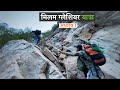 The adventurous climb milam glacier   trek  chapter 1 thal to bugudyar