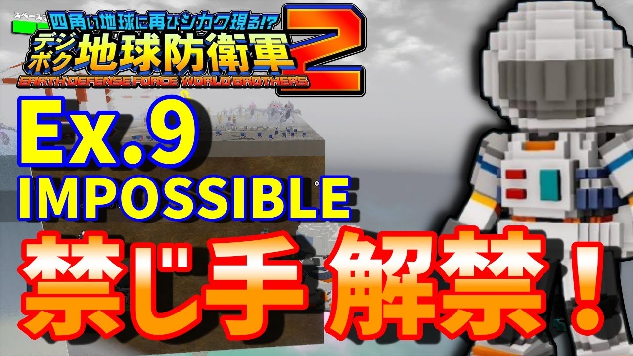 軍特殊作戦部隊（SSO）　チャレンジ ベラルーシ SSO 特殊部隊 🇧🇾 : r/SpecOpsArchive