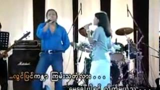 Myanmar Music Video   Zaw Win Htut & Hay Mar Nay Win   THE BEST LIVE CONCERT screenshot 4