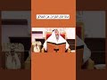 المقصود بقول الله تعالى لايحل لكم أن ترثوا النساء كرها ولا تعضلوهن سورة البقره 