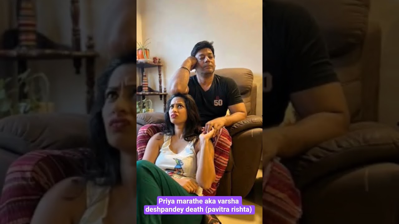 pavitra rishta actress priya marathe's husband statement 