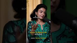 Part-1, अरजन न शबदभद बण क कल कस परपत क