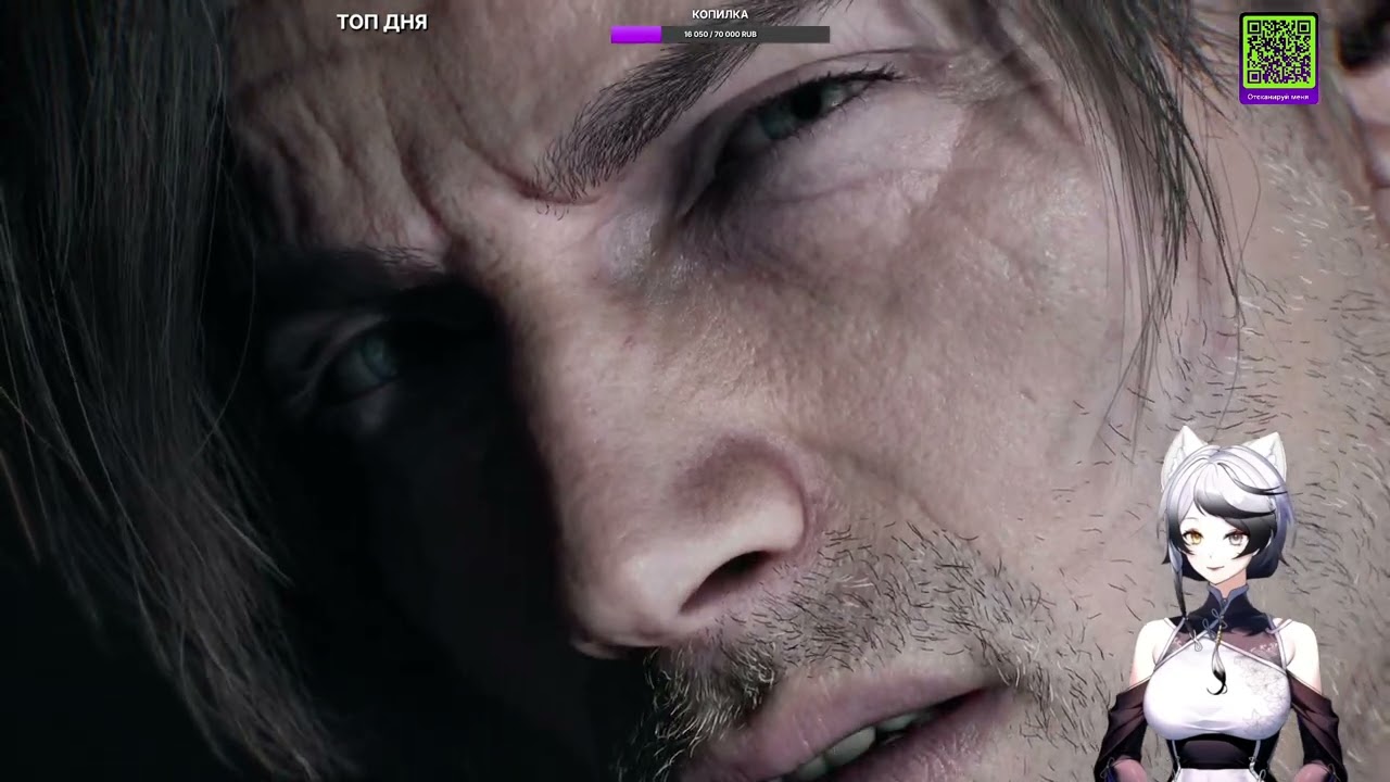 Resident Evil Requiem Леон Кенеди