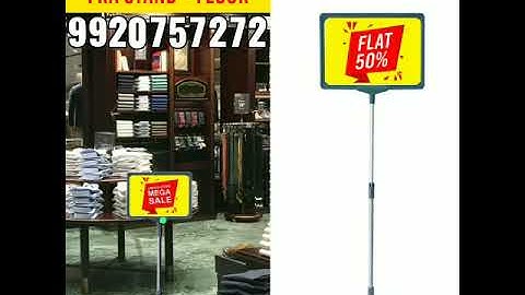 fra frame for floor stand