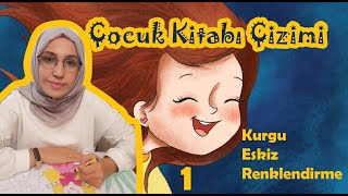 Çocuk Kitabı Resimleme  Çocuk Kitabı Çizerliği Dijital Çizim  Nur Dombaycı