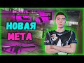 ДЖЕТФАЙЕР ПРО НОВУЮ ТУРНИРНУЮ МЕТУ В WARFACE!