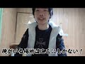 僕自身からへのごほこく!!〜俺がいる場所はここにしかない!