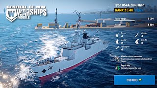 TYPE 054A Zhoushan Frigate Ship Gameplay - Warships Mobile 2