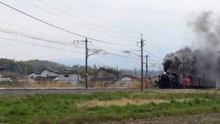 C61 20＋DD51 842＋旧型客車試運転