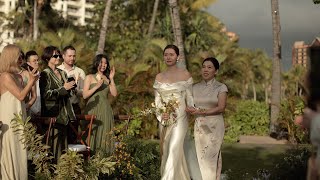 Heartfelt Bride's Thank You Speech // Hawaii Destination Wedding Video