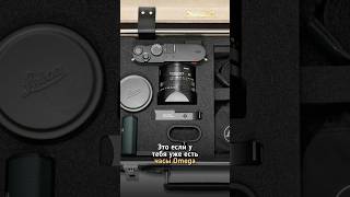 Почему Sony, Canon, Nikon так не делают?