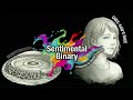 【第57回】センチメンタル・バイナリー|正直度、五パーセント。