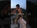 交通事故で足を切断した結果、、、。 #義足 #fashion