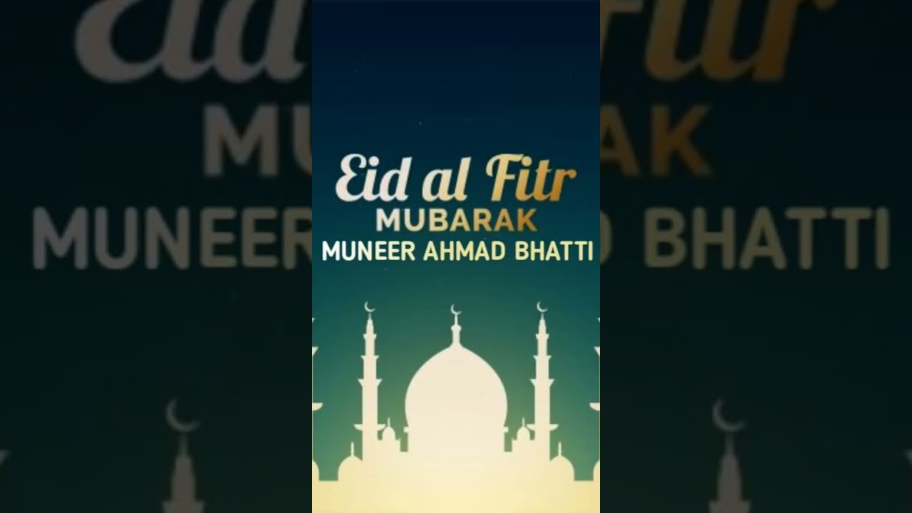 Eid 