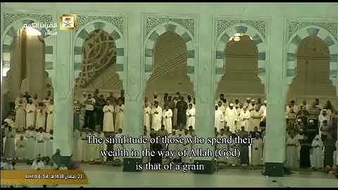 تلاوة للشيخ صلاح باعثمان حفظه الله