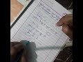 Pair of linear equations in two variables (दो चर वाले रैखिक समीकरण युग्म)।Class10th। विलोपन विधि