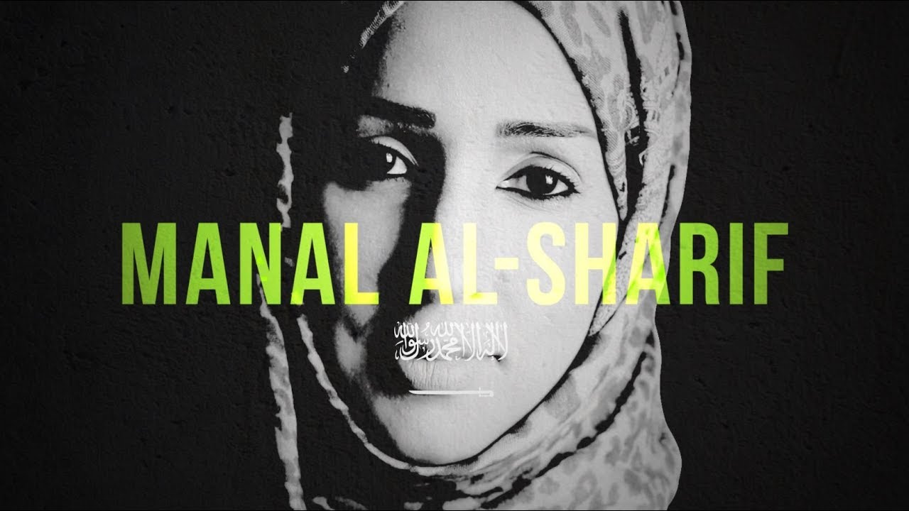 the feed contains test content Manal al-Sharif: Saudi Arabia’s rebel with a cause - The Feed
