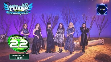 [PIU UCS] Scream -Full Song- D22 (From K-POP)