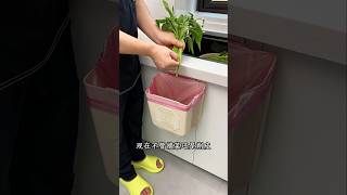 No More Bending! Wall-Mounted Kitchen Bin #kitchen #trending #amazing #shorts