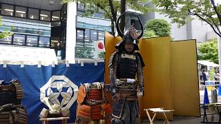 Samurai Demonstration At Midsummer Snow Fes In Shinjuku Raw Video