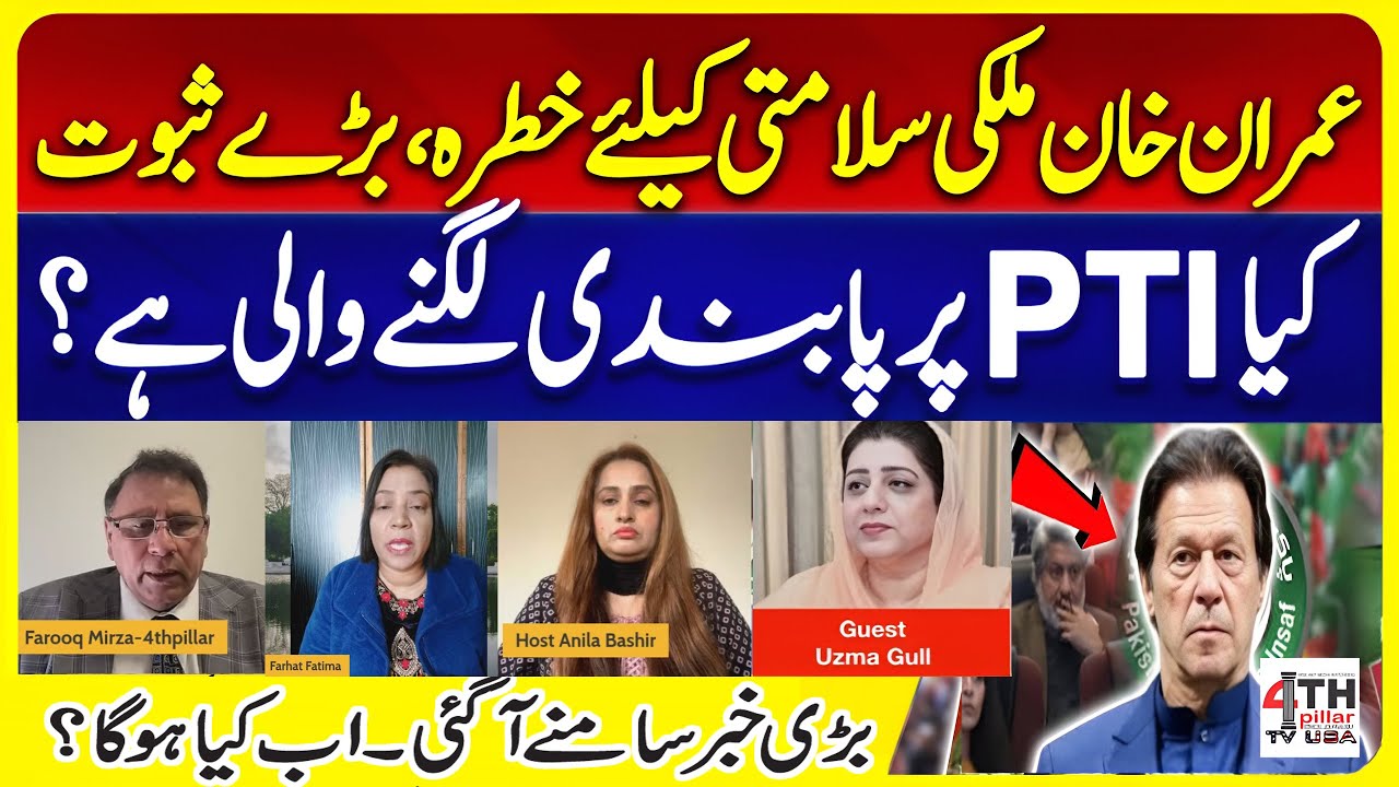 🔴 LIVE: Out of Mind: EXPOSES National Security Threats | Washington Global Forum