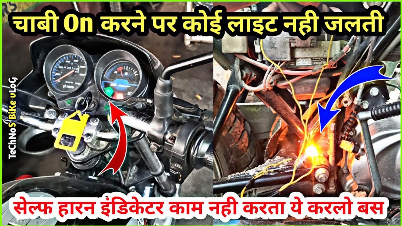 Hf Deluxe Self Starting hf-deluxe-self-starting