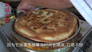 实拍传统工艺鸡蛋灌饼，全开封独一份，一个饼重三斤，一次打12个鸡蛋