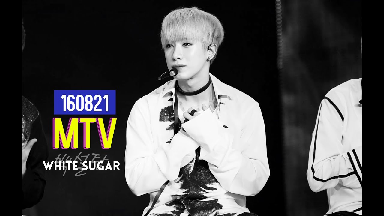 [원호 FOCUS] 160821 대만MTV 백설탕 (WHITE SUGAR)