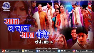 Video Download