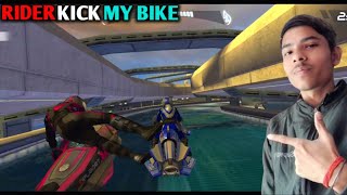 😱😱😱RAPIDE GP 2 RIDER KICK MY BIKE || RIDER GP 2 GAMEPLAY|| #1 😱😱 screenshot 2