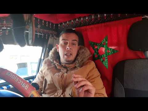 بغيتي تشري هوندا  كريدي تفرج فهاد لفيديو