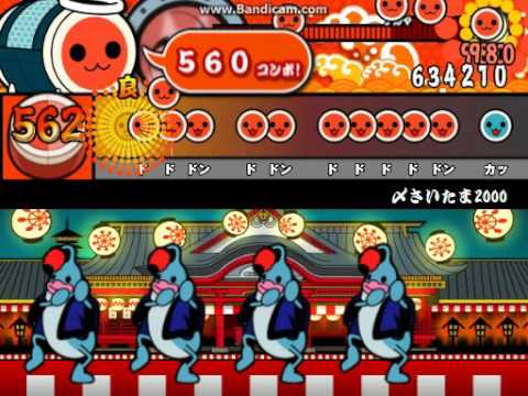 【太鼓さん次郎】〆さいたま2000 本家(？)譜面