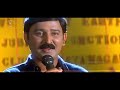 Telephone Gelathi Welcome Welcome - Kushalave Kshemave - HD Video Song | Ramesh Aravind | Srilakshmi Mp3 Song