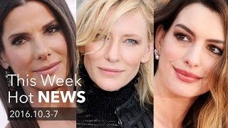 今週のHOT NEWS 2016.10.3-7