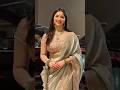 #awezchaitrend