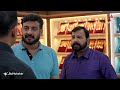 Patharamattu || Episode 1018 || 09-07-26