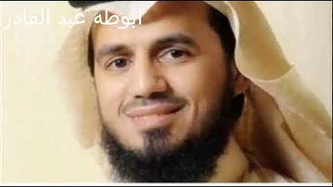 الشيخ ابو بكر الشاطري سورة الكهف  بجودة عالية