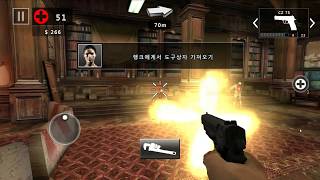 높은감도 슈팅 게임 - Dead Trigger 2 First Person Zombie Shooter Game screenshot 1