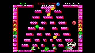Round 57 | Bubble Bobble