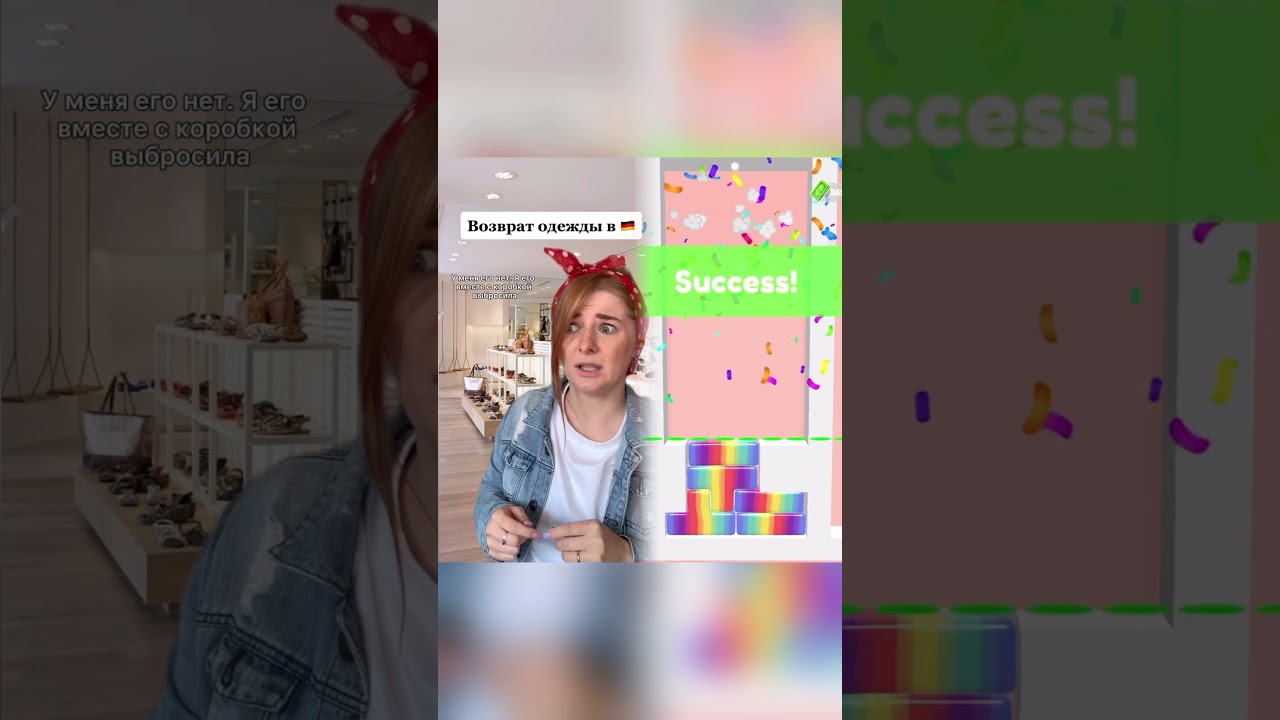 Буду рада твоей подписке 🥰 