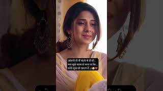 अकेली तो मैं पहले से ही थी ,😥💔.#jenniferwinget #insta #fb #highlight #shayarilover
