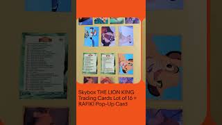 Skybox THE LION KING Trading Cards Lot of 16 RAFIKI Pop-Up Card Skybox THE LION KING Trading Cards Lot of 16 RAFIKI Pop-Up Card
