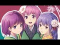 【東方ボーカル】 【凋叶棕】 竹の花