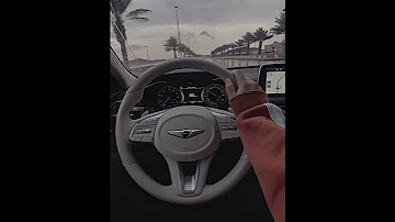 اسولف للمطر 
