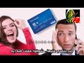 اقوى مكالمة نصاب البنك المركزي المصري نصاب البنوك البنت بهدلته من غباءه 