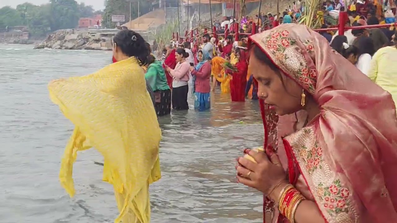 छठ पूजा कार्तिक गंगा स्नान गंगा घाट हरिद्वार 🌺💦🌺 छठ# व्रत 