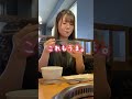 【食べ放題】焼肉きんぐの夏の新メニューが最強うまいから爆食😉🔥 #shorts