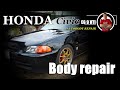 Honda Civic EG 9 VTI. The quarter panels repair. Ремонт задних крыльев.