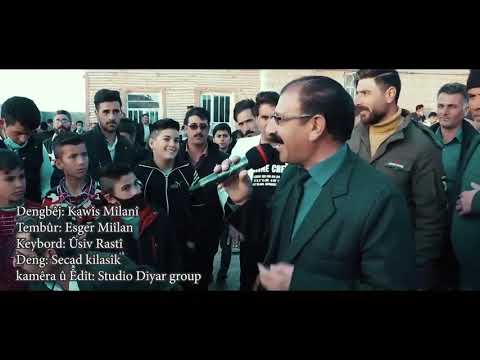 Dengbej Kawis Milani دنگبژ کاووس میلانی 