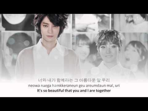 (+) Jung Joon Young (정준영) & Younha (윤하) - 달리 함께 (Just The Way You Are) (Full Audio)
